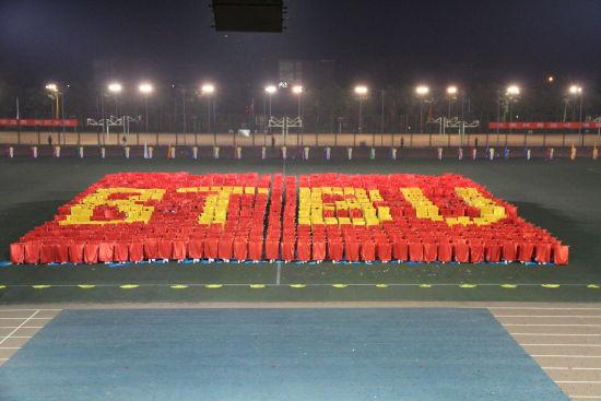 大型團(tuán)體操奧運(yùn)團(tuán)隊(duì)編排演出