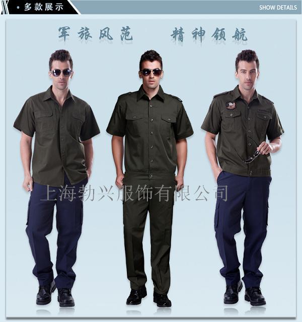 工作服/防静电工作服/防寒服工作服定做/上海制服有限公司图片