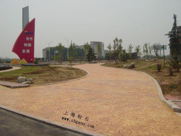 供應(yīng)藝術(shù)壓花地坪彩色壓模地坪