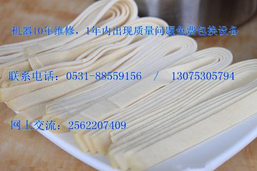 全自動豆腐皮機(jī)器圖片/全自動豆腐皮機(jī)器樣板圖 (4)