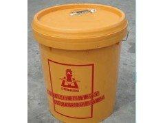 供應(yīng)東莞開山*冷卻液