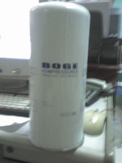 供應東莞開山進口油分芯