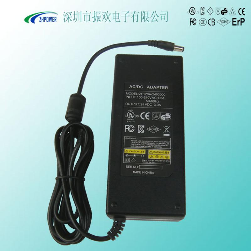 供应24V3A电源适配器液晶显示器专用电源