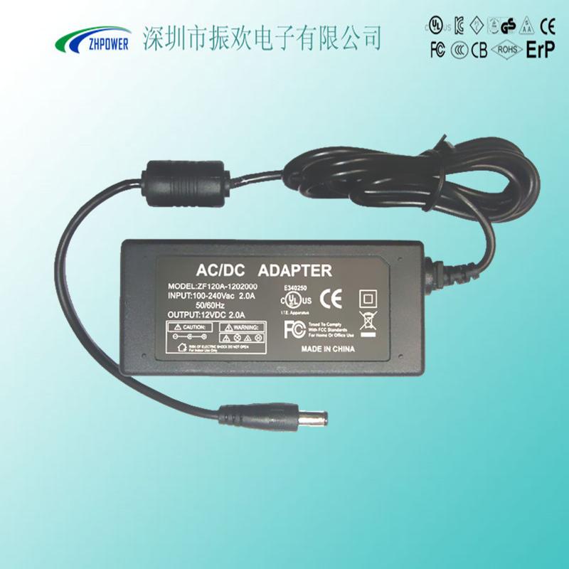 供应12V2A开关电源适配器dc12v电源适配器