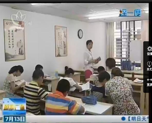 供應(yīng)溧陽初中輔導(dǎo)班，溧陽初一數(shù)學(xué)輔導(dǎo)，溧陽初中暑假輔導(dǎo)，溧陽小升初