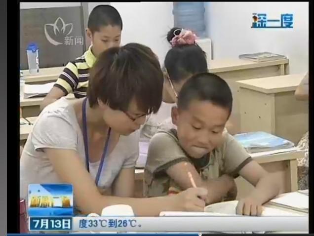 供應(yīng)溧陽初中輔導(dǎo)班，溧陽初一數(shù)學(xué)輔導(dǎo)，溧陽初中暑假輔導(dǎo)，溧陽小升初