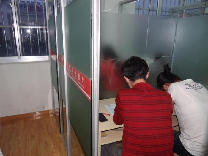 供應(yīng)溧陽初一數(shù)學(xué)家教溧陽名思教育輔導(dǎo)