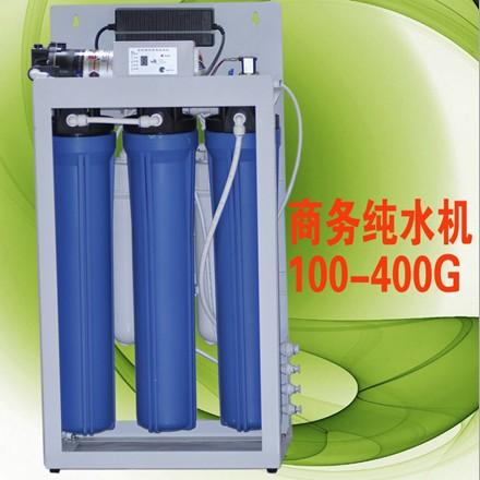 供應(yīng)公司水處理設(shè)備