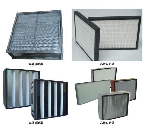 供應(yīng)*過濾器四格八面*過濾器無隔板*過濾器有隔板天津