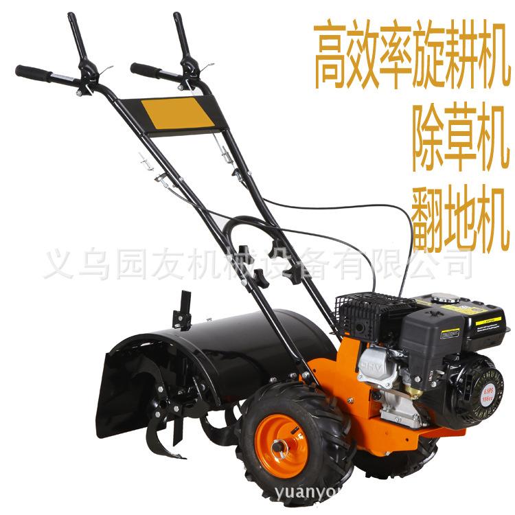 微耕機/花園除草機圖片