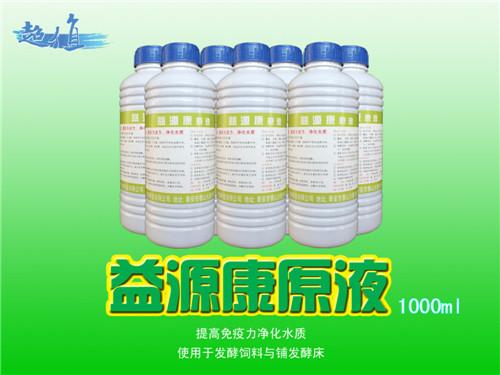 供應(yīng)生產(chǎn)EM原液的廠家哪里好