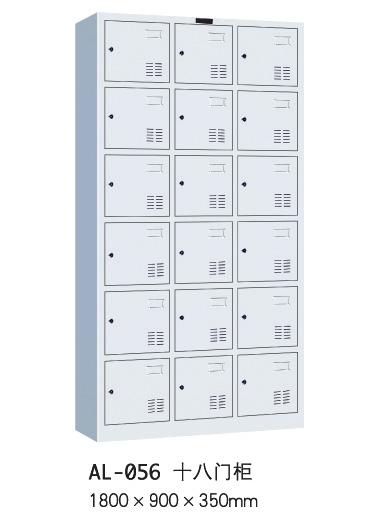 香河家具廠供應(yīng)文件柜書柜展柜床頭柜