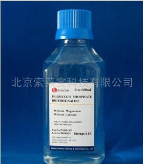 TBE緩沖液促銷有好禮相送圖片