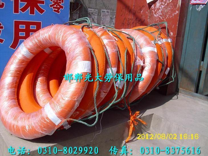 供應(yīng)救生圈