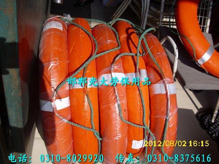 供應(yīng)救生圈