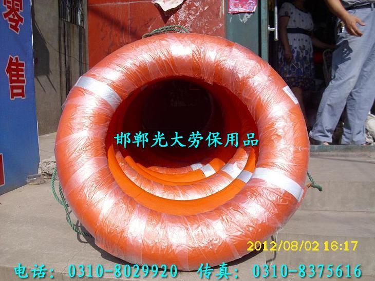 供應(yīng)救生圈
