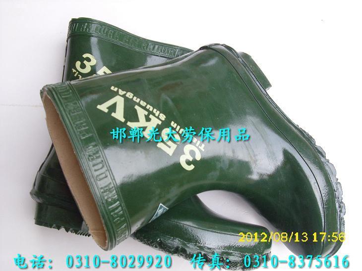 安全牌35KV絕緣靴圖片