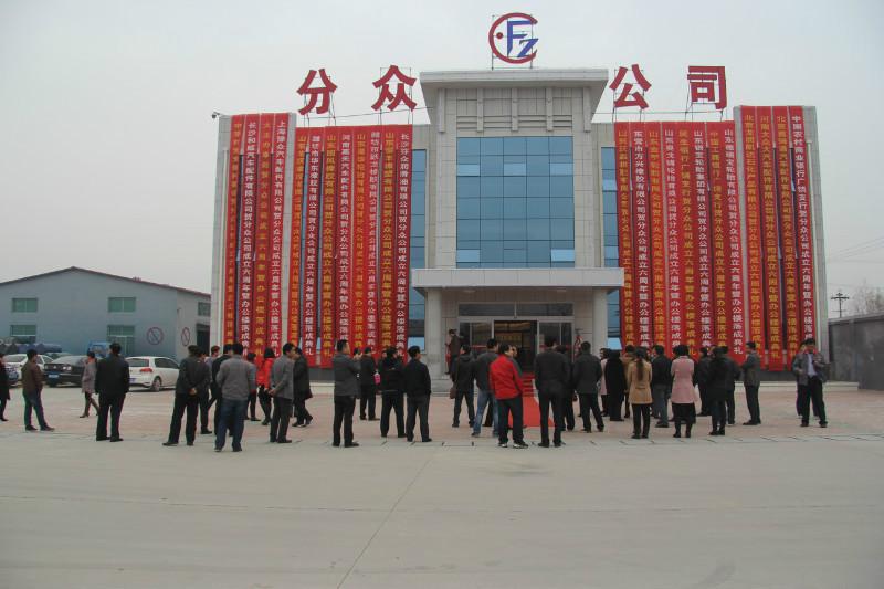 供應(yīng)*轎車用油