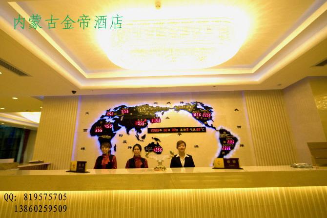 供應(yīng)酒店大堂用品/酒店大堂背景墻裝飾-新款*地圖鐘