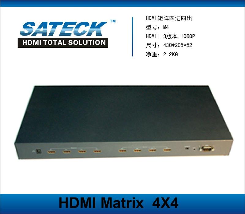 HDMI矩阵4x4工程级图片