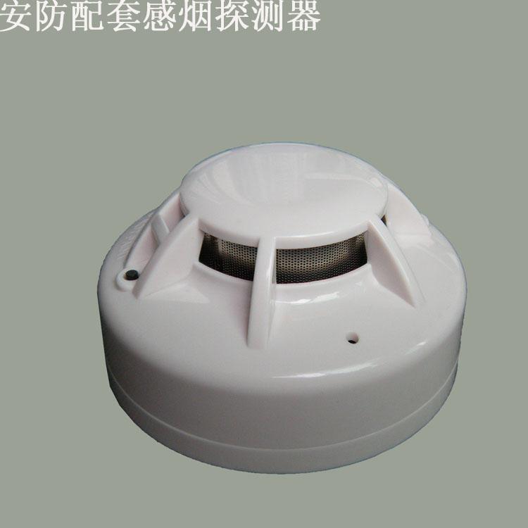 供應開關量型光電感煙探測器煙感型號JTY-GD-DG311觸點