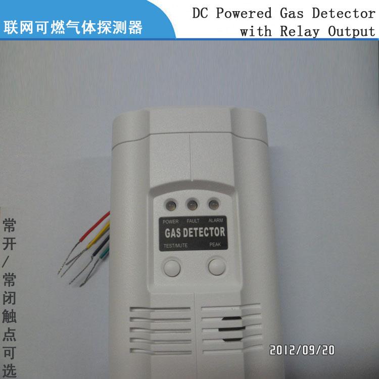 dc24v燃?xì)怏w探測(cè)器壁掛 燃?xì)怏w探測(cè)器家用煤氣報(bào)警器液化氣泄漏報(bào)警器