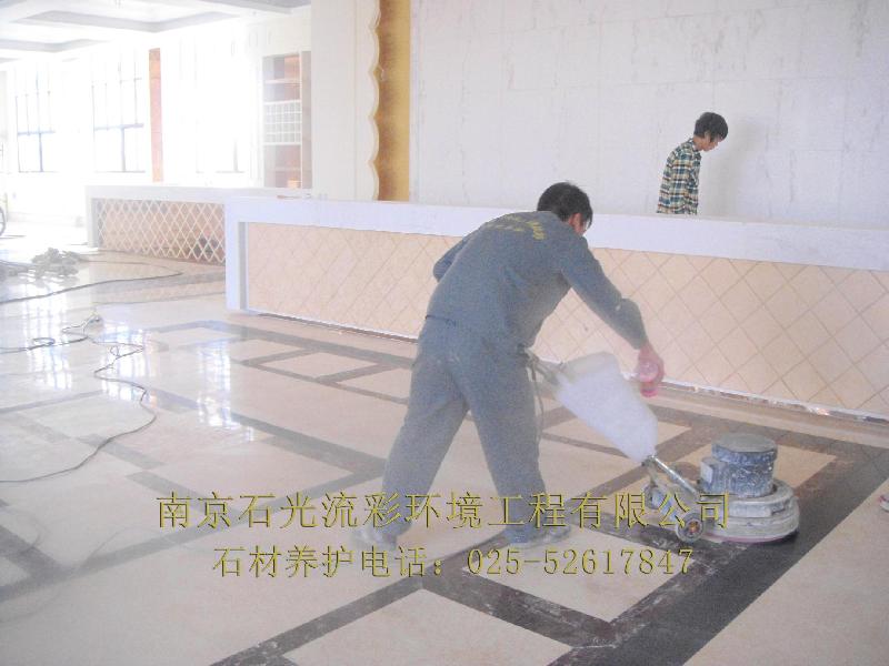 南京新街口/大理石翻新圖片