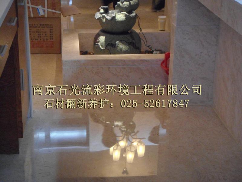 句容花崗巖翻新圖片