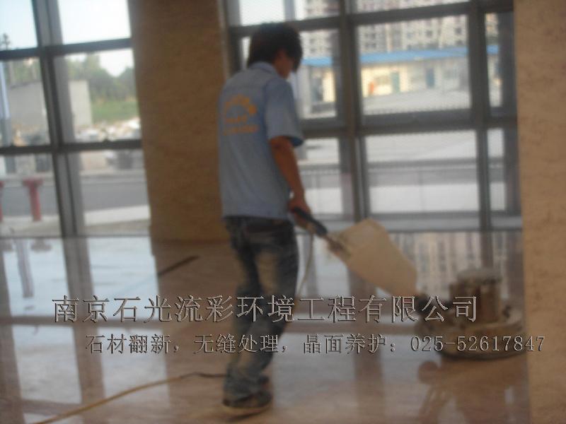 供應(yīng)南京石材打磨翻新，南京石材打磨翻新供應(yīng)商，南京石材打磨翻新價格