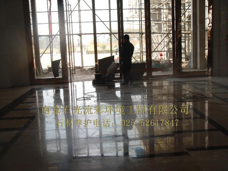 南京夫子廟/石材翻新/石材養(yǎng)護圖片