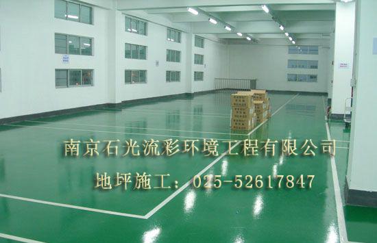 供應(yīng)南京石材安裝/南京大理石翻新