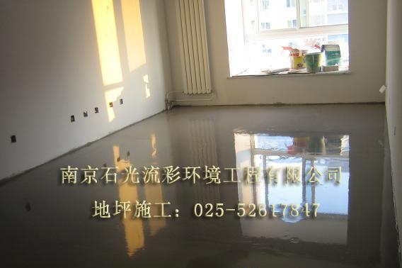 南京石材安裝/南京大理石翻新圖片