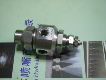 微霧噴嘴BIMJ2004S303+SNS303圖片
