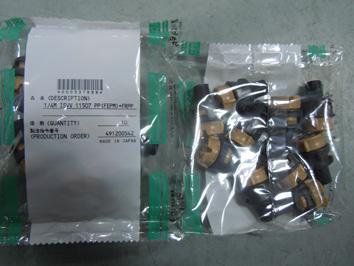 快拆噴嘴ISVV11507PP圖片