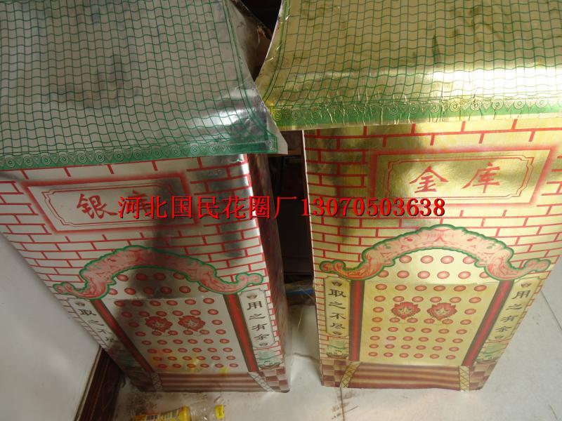 河南臺前圖片/河南臺前樣板圖 (3)