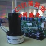 激光打標(biāo)機(jī)及配件圖片