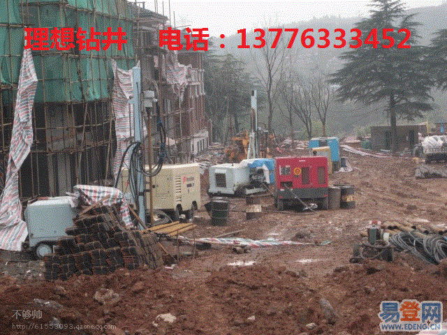 地源熱泵鉆井圖片/地源熱泵鉆井樣板圖 (3)