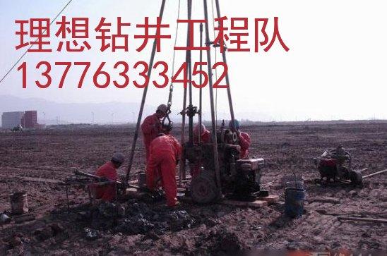 供應(yīng)蘇州吳江深井泵水空調(diào)打井銷售安裝