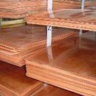 “)___。?！白香~板進(jìn)口紫銅板紫銅板廠家”。。___(”