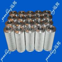 供應(yīng)頗爾濾芯HC8400FKP39H頗爾過(guò)濾器