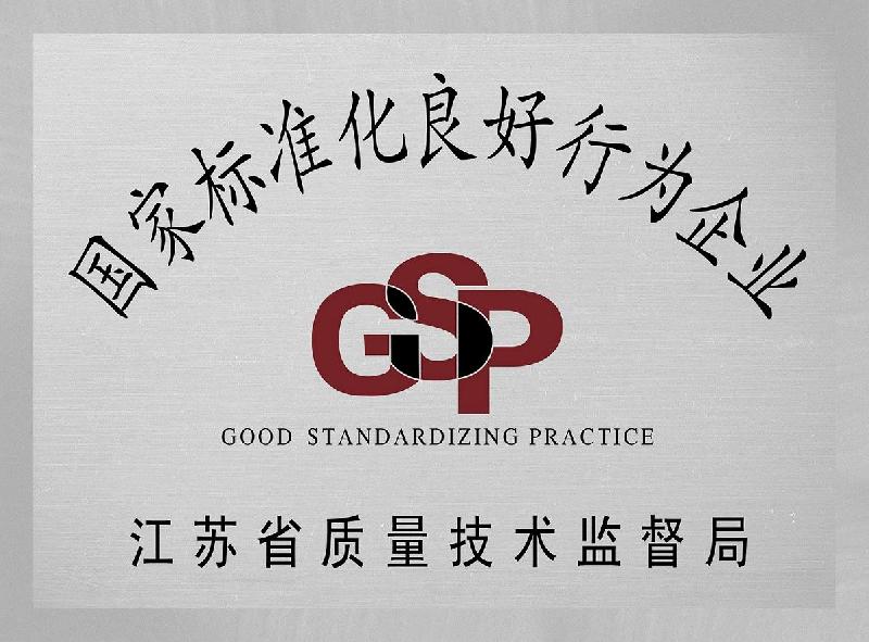 河南水成膜泡沫滅火劑消防泡沫液圖片