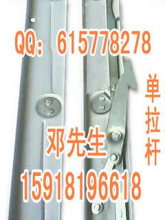 玻璃百葉窗圖片/玻璃百葉窗樣板圖 (2)