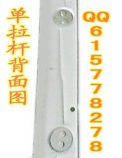 玻璃百葉窗圖片/玻璃百葉窗樣板圖 (3)