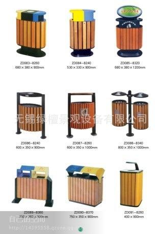 供應(yīng)無錫戶外垃圾桶景觀用垃圾桶