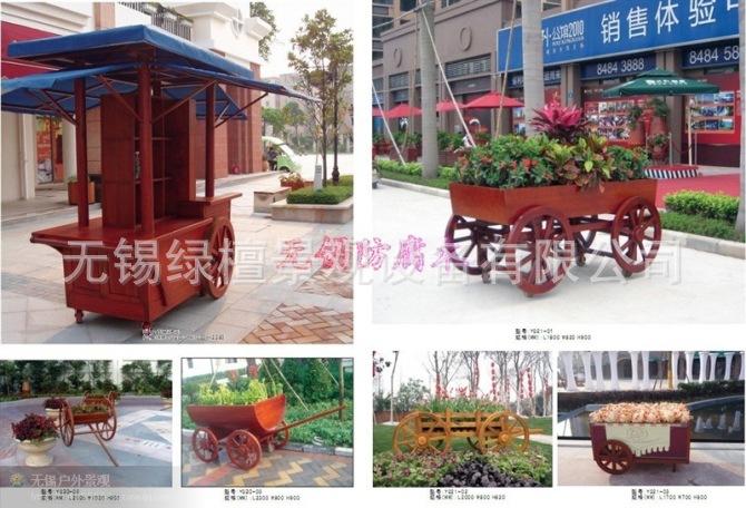供應(yīng)無錫防腐木花車，廣場木花車景觀用木花車