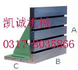供應(yīng)T型槽鑄鐵彎板，大型T型槽彎板鑄造，鑄鐵彎板價(jià)格