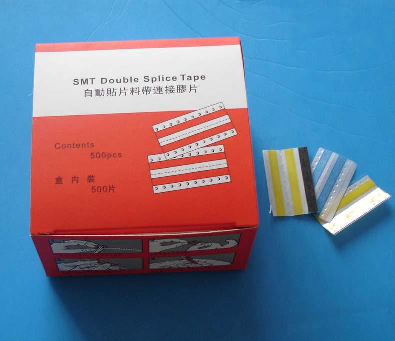 供應(yīng)蘇州SMT接料帶/AI接料帶