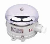 供應(yīng)防爆電鈴BDL沈海