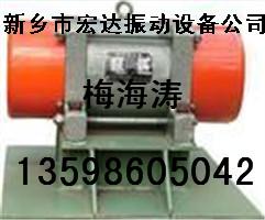 供應(yīng)GZD振動給料斗