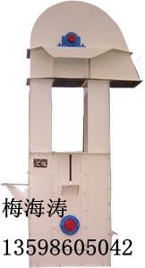 環(huán)鏈系列斗式提升機(jī)圖片